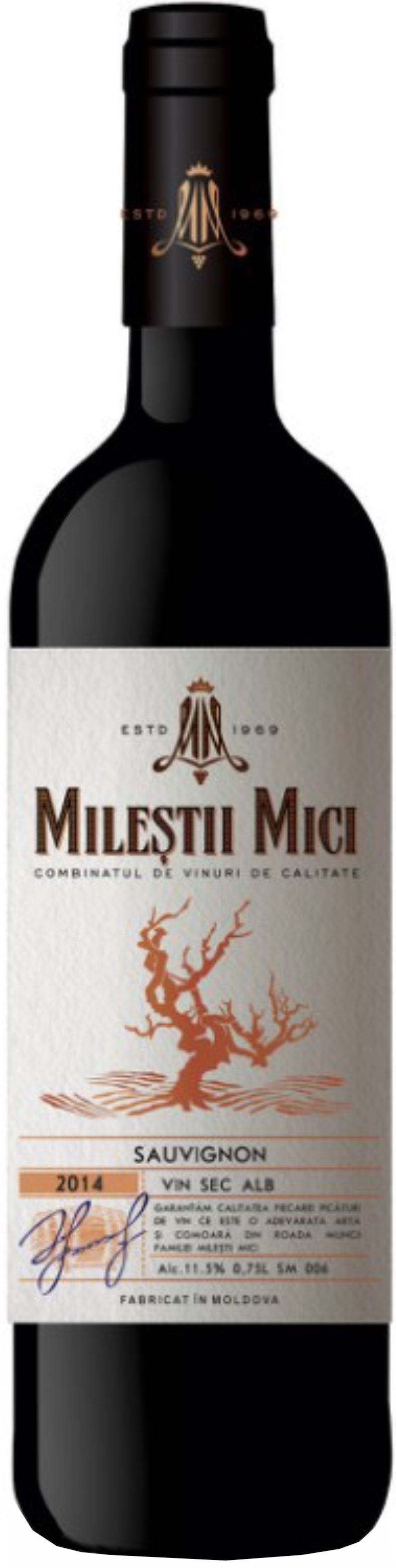 1987年 Milestii Mici Cabernet Sauvignon - 酒